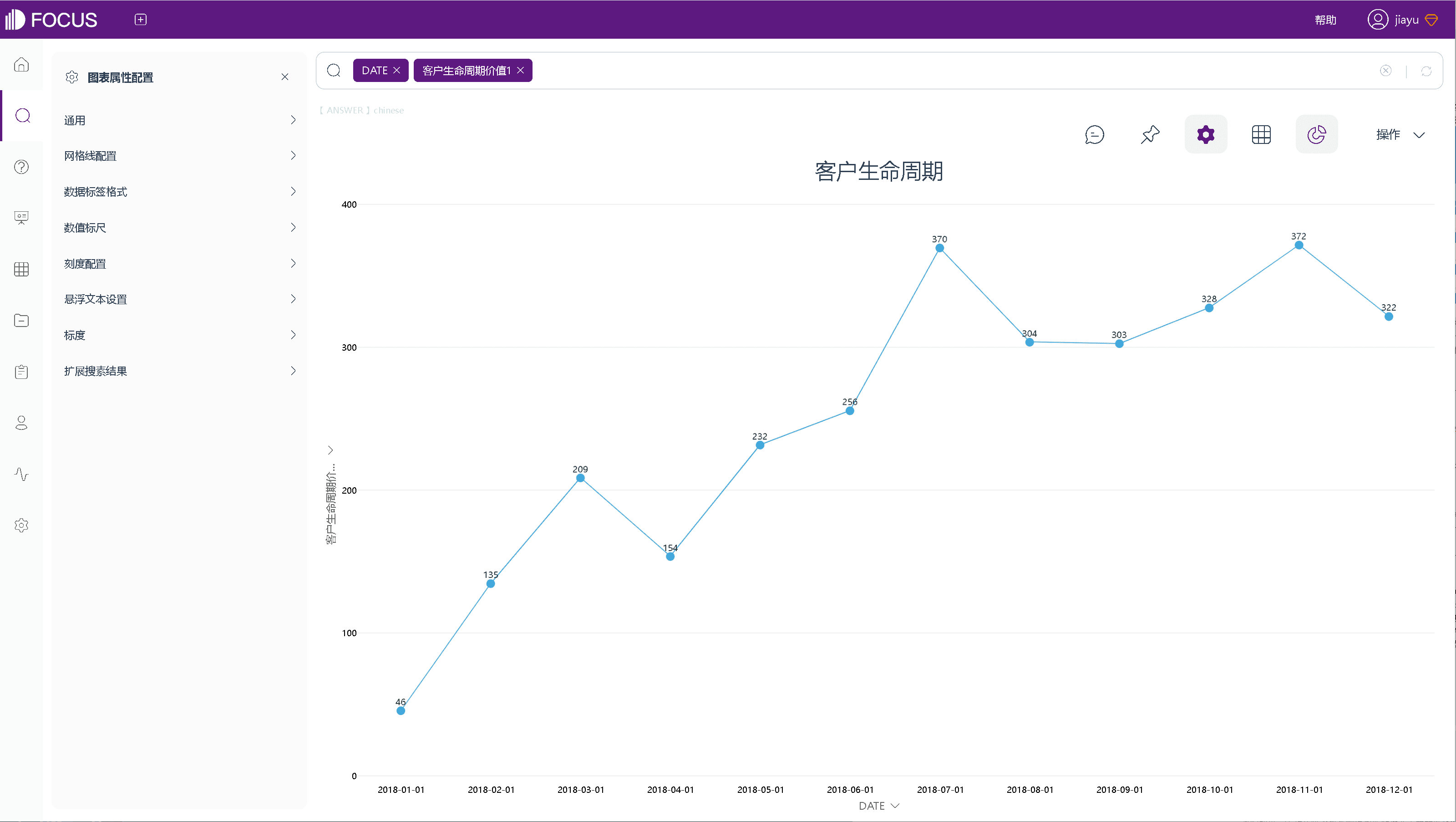 设置图形样式，并进行保存.png