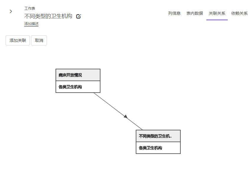 捕获11